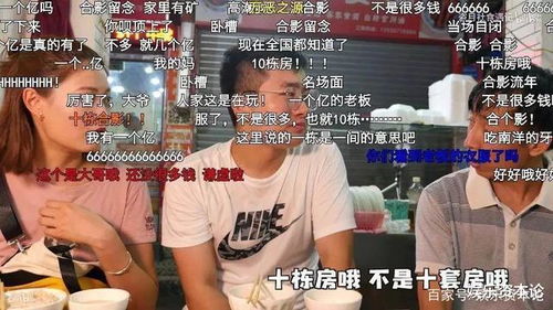 B站的守成与破圈 十年用户今犹在，百大UP多生活